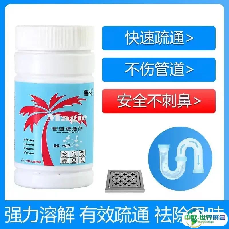 产品图片