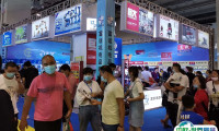 山东临沂五金展-秋季全国五金商品交易会2025展位价格与展位申请