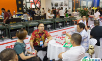 永康五金展-中国五金博览会2025时间表及地点