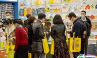 再度启程：第18届宁波中小工厂展将于2024年11月举办，纯工厂的“综合贸易”展！展位预定/报价、展位图、参展品牌