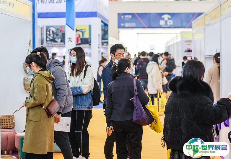 宁波中小工厂展览会2024门票多少钱 购买方式