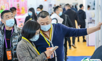 2024宁波中小工厂展11月21-23日举办，展位申请、门票登记！中国外贸工厂第一展
