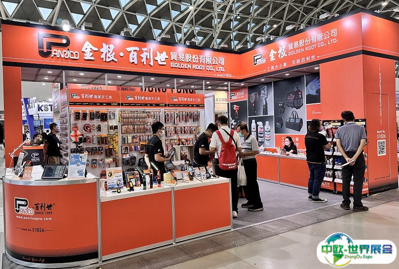 台湾五金展览会THS2025门票怎么购买 怎么购票