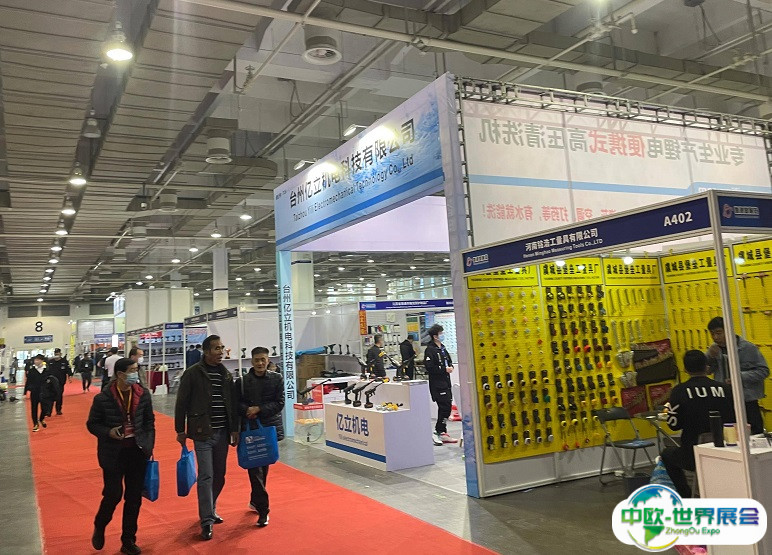 2024宁波五金机电展览会展品有哪些？