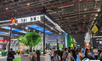 中国（北京）国际五金电器博览会2025最新展商名录