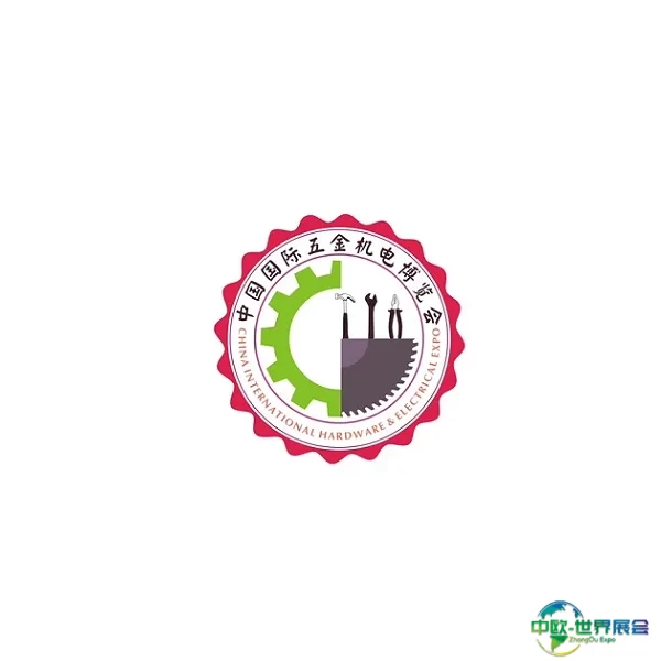 宁波五金机电展览会