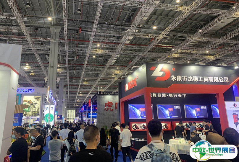 2025中国（北京）国际五金电器博览会观众登记及登记方式