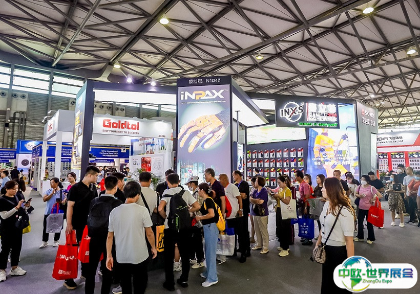 中国国际五金展-上海科隆五金展2025门票购买方式 购票入口