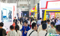中国国际五金展-上海科隆五金展2025最新参展商名录