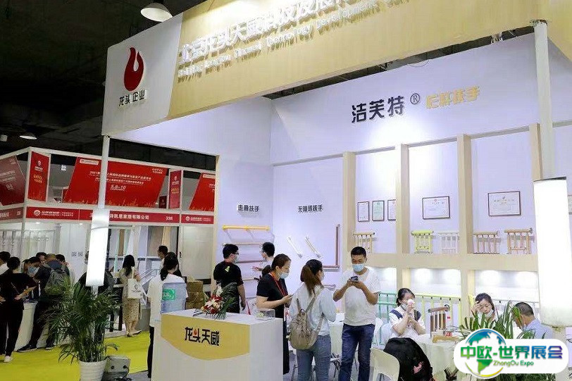2025上海国际楼梯展会刊展商名录