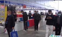 长沙五金展-长沙五金博览会2026电子会刊
