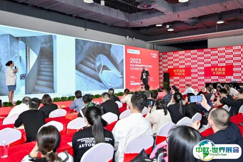 上海国际楼梯展2025展商名录会刊