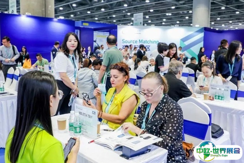 广州家居用品及五金采购交易会GSF2025时间地点