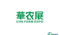 2024广西（南宁）农林植保五金机电及水泵展参观攻略（时间+地点+门票预约+交通）
