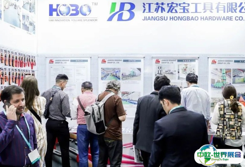 2025广州家居用品及五金采购交易会GSF时间表和地点