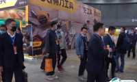 2026长沙五金展-长沙五金博览会展品有哪些？