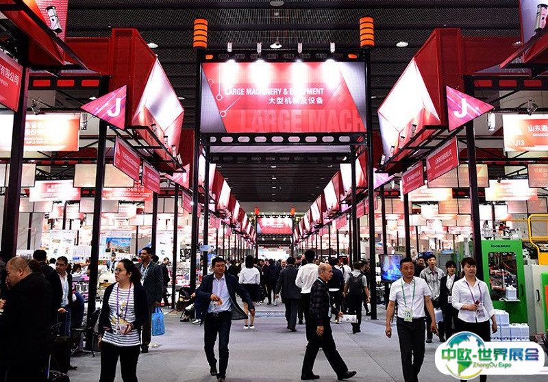 秋季广交会一期CANTON FAIR2025最新展商名录