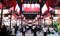 秋季广交会一期CANTON FAIR2025最新展商名录