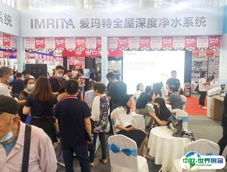 2025天津家博会-华夏家博会门票怎么购买 怎么购票