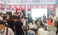2025天津家博会-华夏家博会门票怎么购买 怎么购票