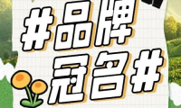 品牌冠名丨卡萨帝冠名青岛华夏家博会，喜欢高端家电朋友们看过来