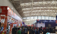 苏州家博会-华夏家博会2025举办时间与地点