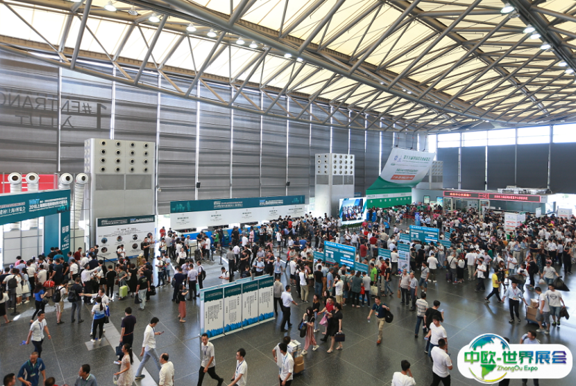 国际绿色建筑建材（上海）博览会2025展位价格与展位申请