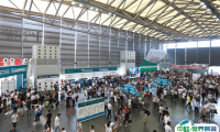 国际绿色建筑建材（上海）博览会2025展位价格与展位申请