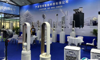 杭州家博会-华夏家博会2025展会会刊
