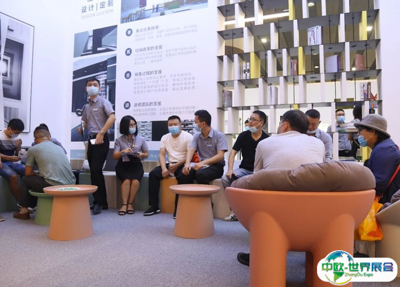 2025东莞华夏家博会观众登记及登记地址