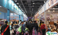 2025北京家博会-华夏家博会观众登记及登记地址