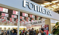 2024无锡家博会-华夏家博会门票多少钱？在哪买？