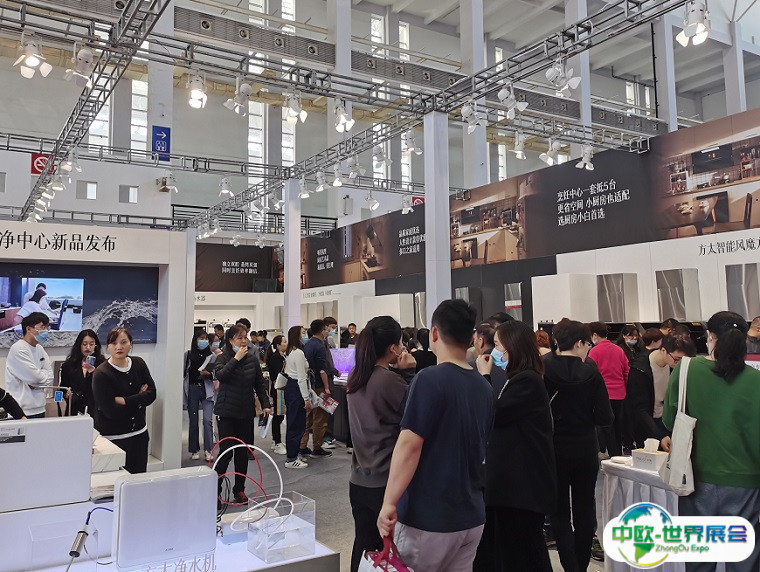 杭州家博会-华夏家博会2024展位价格与展位申请