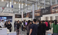 杭州家博会-华夏家博会2024展位价格与展位申请