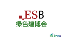 2024国际绿色建筑建材（上海）博览会参观攻略（时间+地点+门票预约+交通）