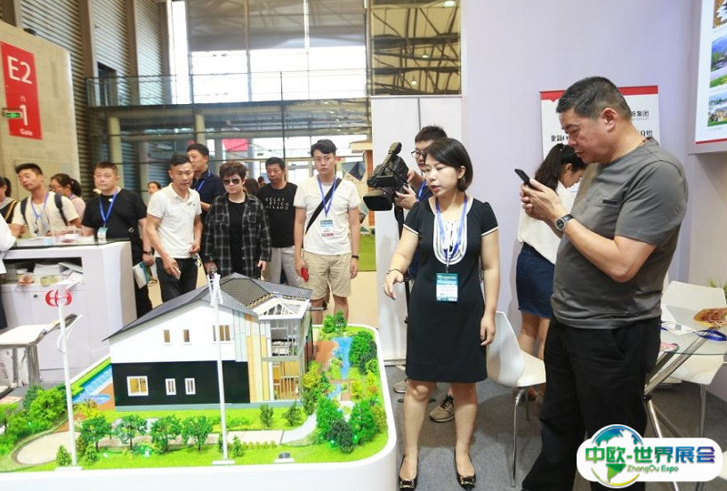 2025国际绿色建筑建材（上海）博览会展商名录及电子会刊