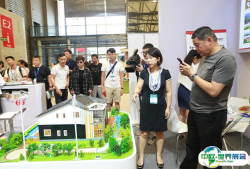 2025国际绿色建筑建材（上海）博览会展商名录及电子会刊
