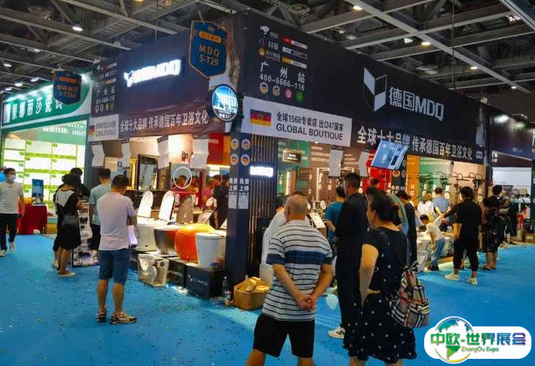 北京家博会-华夏家博会2025门票在哪买 购票入口