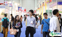 泰国曼谷国际管件管材展览会即将开幕