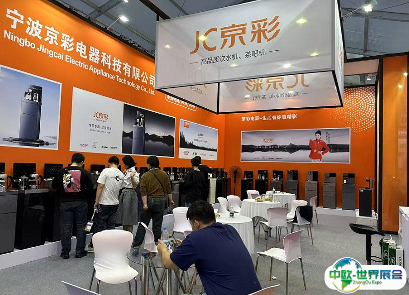 2025杭州家博会-华夏家博会观众登记及登记地址