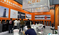 2025杭州家博会-华夏家博会观众登记及登记地址
