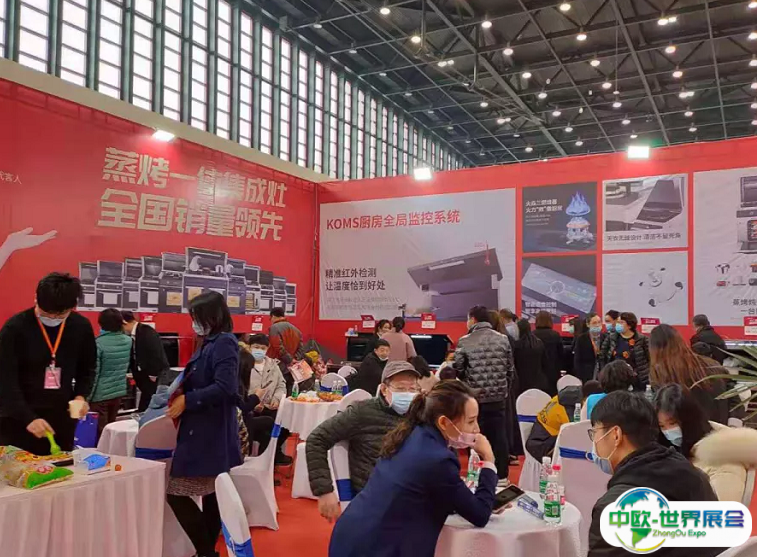2025郑州家博会-华夏家博会观众登记及注意事项