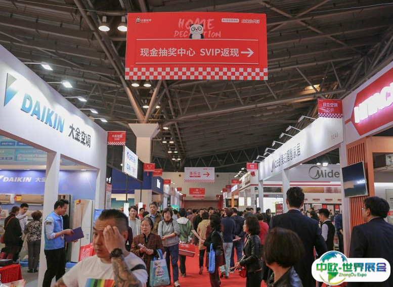 无锡家博会-华夏家博会2024展位图与展位预订