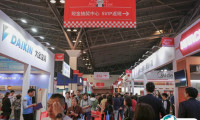 无锡家博会-华夏家博会2024展位图与展位预订