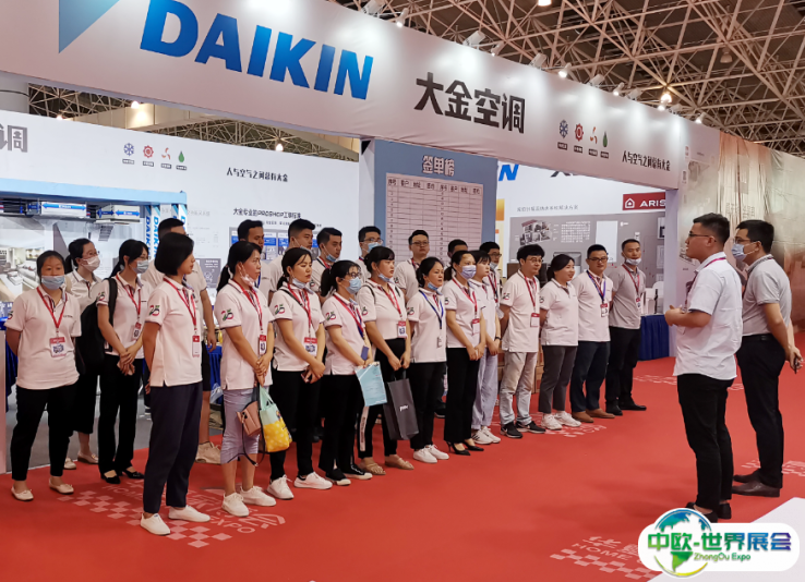 2025苏州家博会-华夏家博会观众登记及注意事项