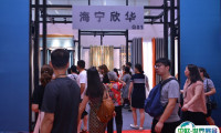 绍兴柯桥中国轻纺城窗帘布艺墙布地毯展览会2025时间表与地址