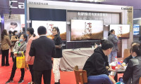 杭州家博会-华夏家博会2024展商名录会刊