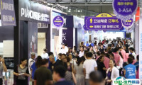 2024深圳家博会-华夏家博会展品范围