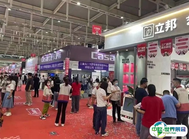 2025南宁家博会-华夏家博会展商名单