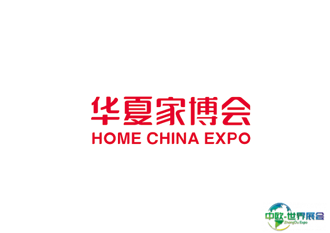 2024沈阳家博会-华夏家博会参观攻略（时间+地点+门票预约+交通）